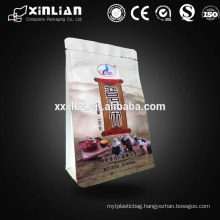 china high quality custom printed tea packaging pouch bag